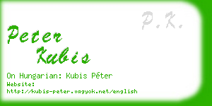 peter kubis business card